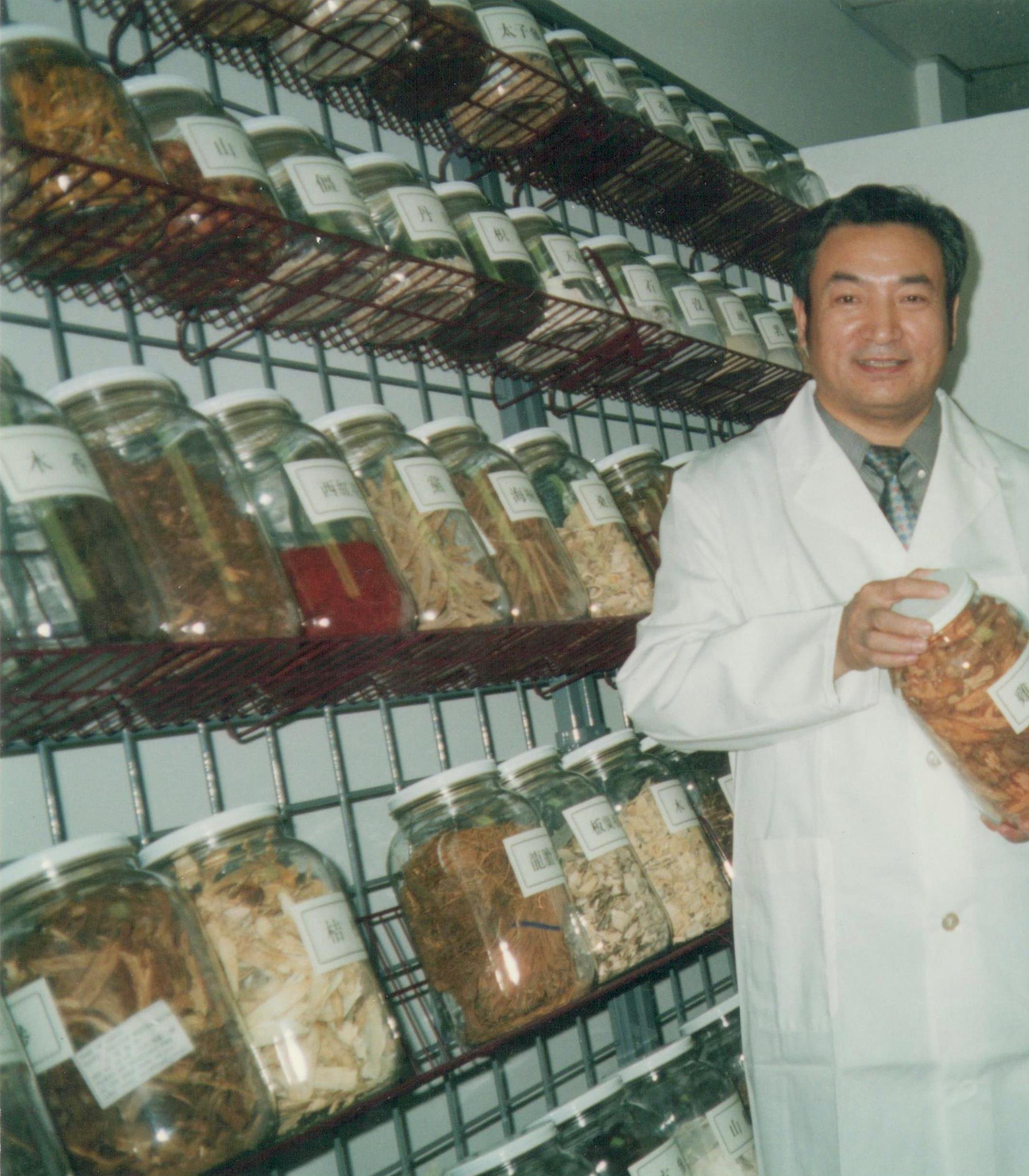 dr zhu1-2.jpg
